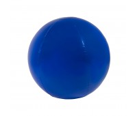 Мяч пляжный надувной, 40 см Цвет: Синий
