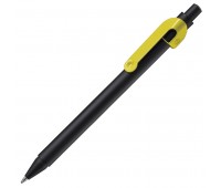 Ручка шариковая SNAKE Цвет: Желтый