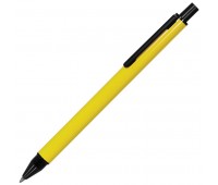 Ручка шариковая IMPRESS Цвет: Желтый