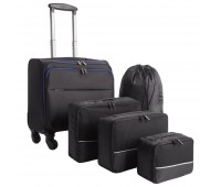 Набор inTravel: чемодан и сумки